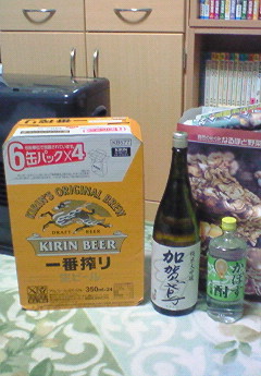のほほんさんからの差し入れ.jpg
