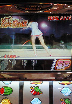 エースを狙え次回ART.bmp