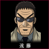 兄さん.jpg