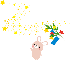 七夕.gif
